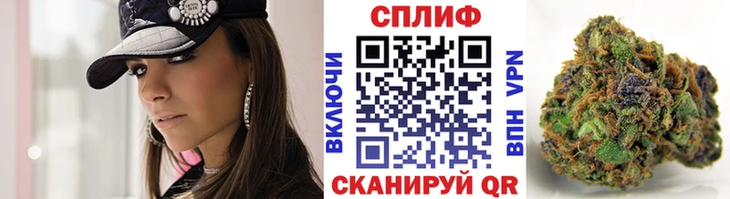 Купить наркотики Чухлома АМФЕТАМИН  Гашиш  Каннабис  Cocaine  СОЛЬ 