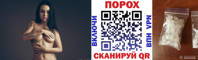 Амфетамин Розовый  дарк нет Telegram  Чухлома 
