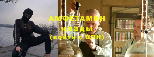 бутик Вяземский