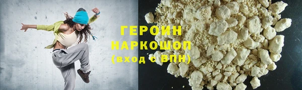 прущая мука Вязники