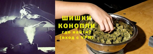 бутик Вяземский
