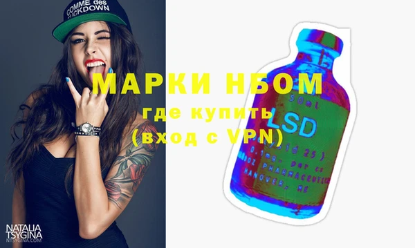 бутик Вяземский