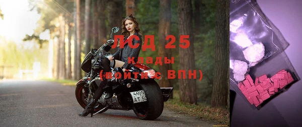 кокаин колумбия Горняк