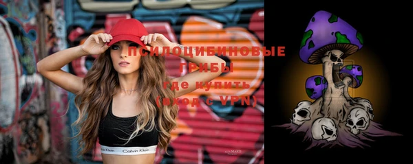 бутик Вяземский