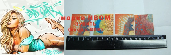 бутик Вяземский
