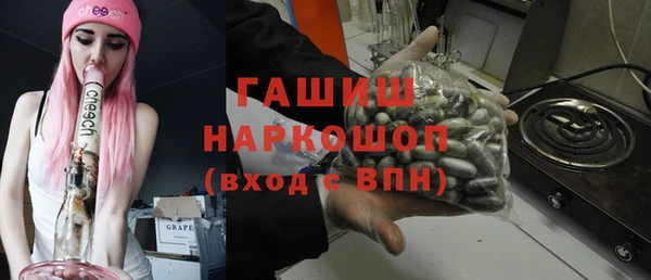 кокаин колумбия Горняк