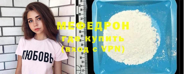 PSILOCYBIN Вязьма
