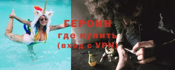 прущая мука Вязники