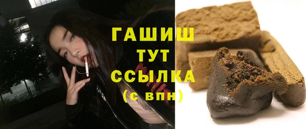 PSILOCYBIN Вязьма