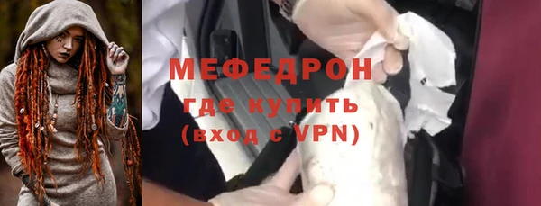 бутик Вяземский