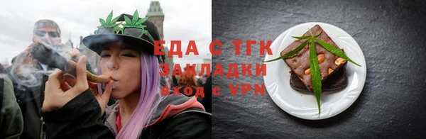кокаин колумбия Горняк