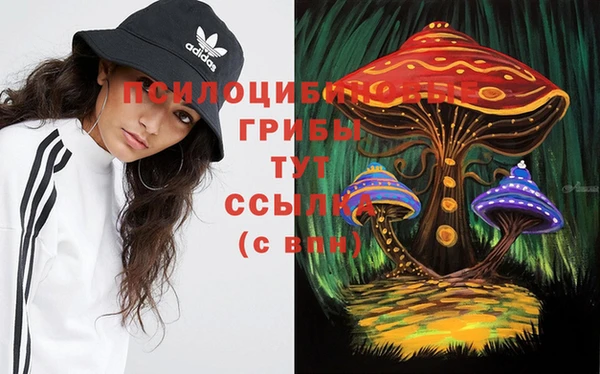 бутик Вяземский