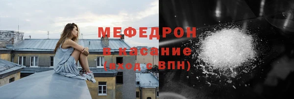 бутик Вяземский