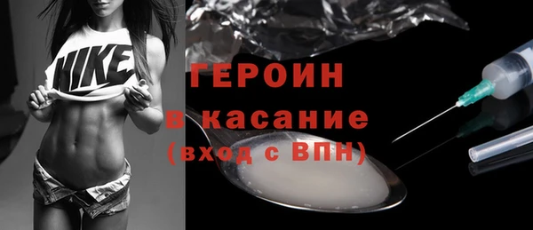 PSILOCYBIN Вязьма