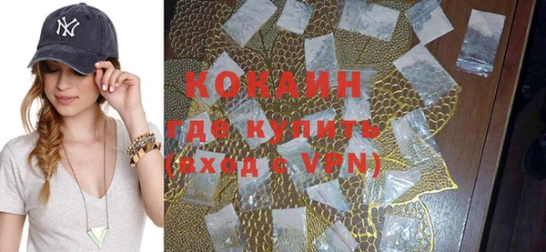 бутик Вяземский