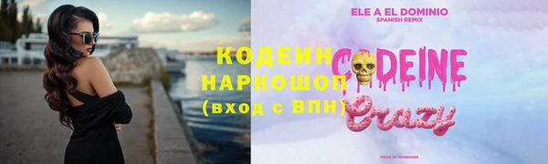 бутик Вяземский