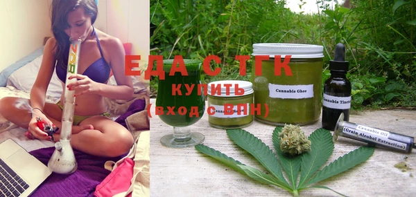кокаин колумбия Горняк