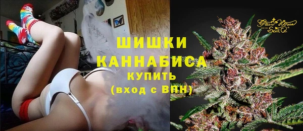 бутик Вяземский