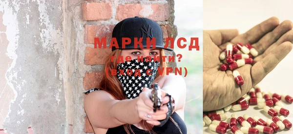 прущая мука Вязники