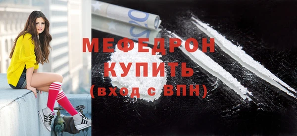 бутик Вяземский