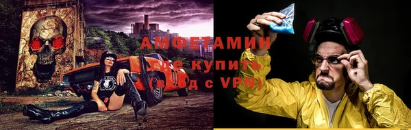 бутик Вяземский