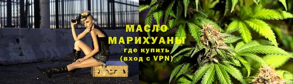 кокаин колумбия Горняк