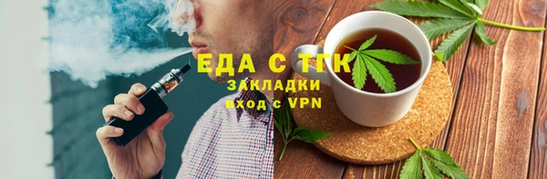 PSILOCYBIN Вязьма