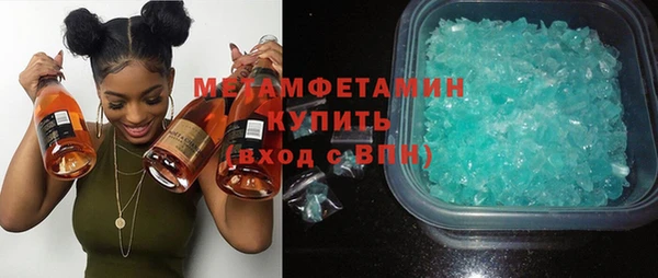 PSILOCYBIN Вязьма