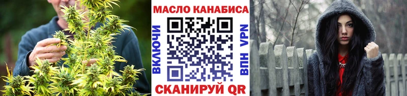 Дистиллят ТГК жижа  сколько стоит  Чухлома 